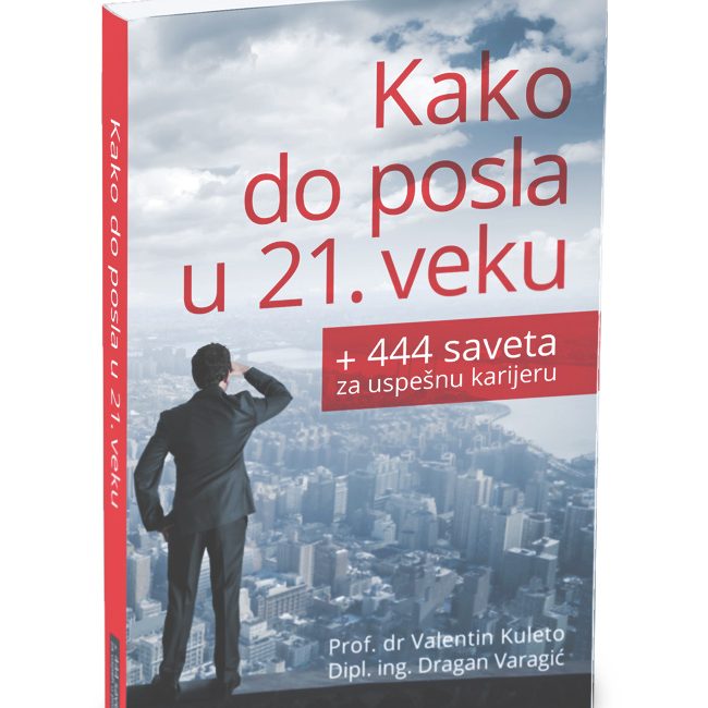 Knjiga_Kako_do_posla