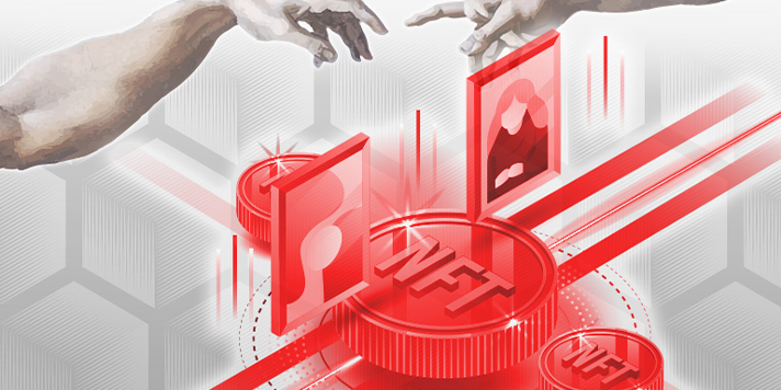 NFT – jedinstvena prilika za umetnike u digitalnom dobu